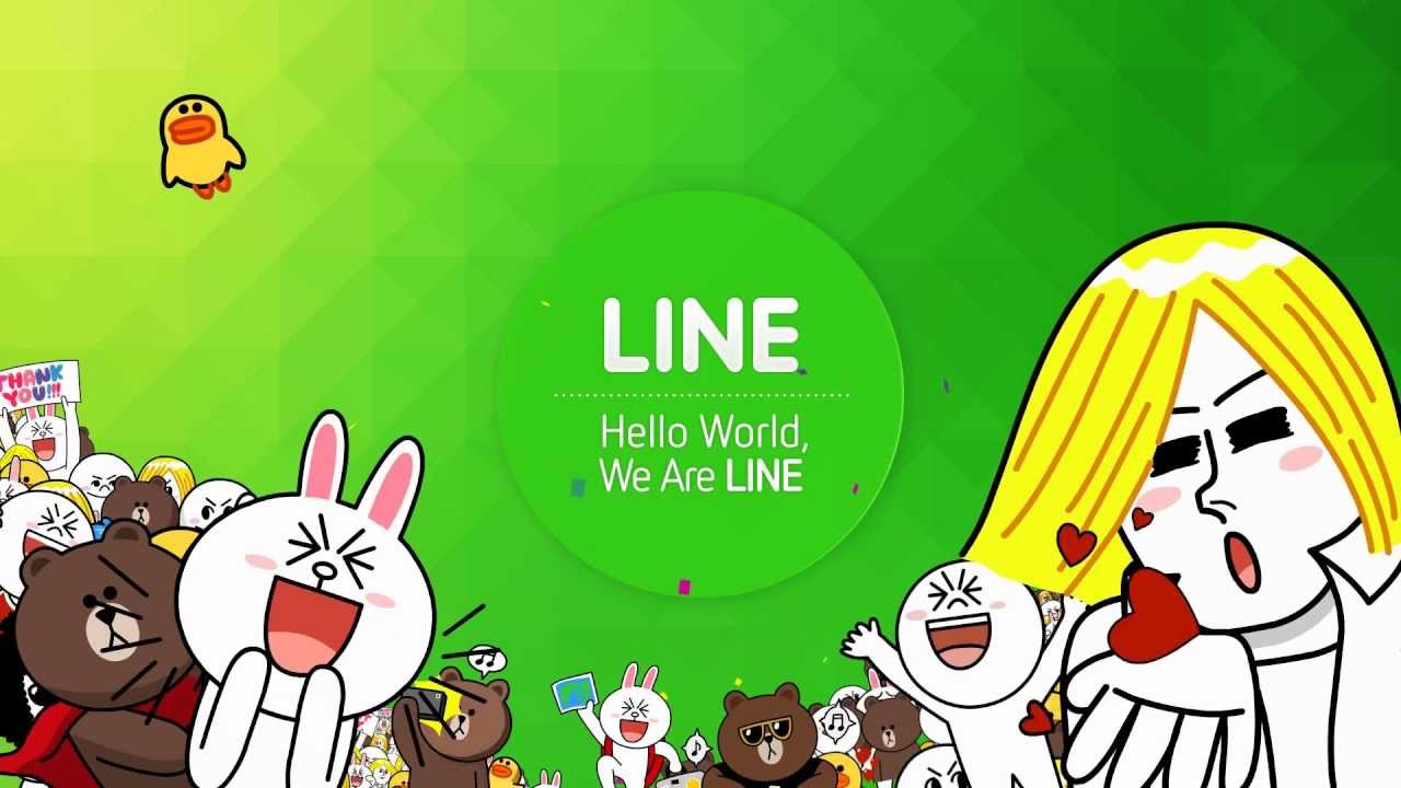 Line Cloud Control API